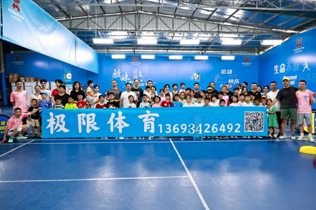 如何在篮球冬令营中加强体能训练?_2