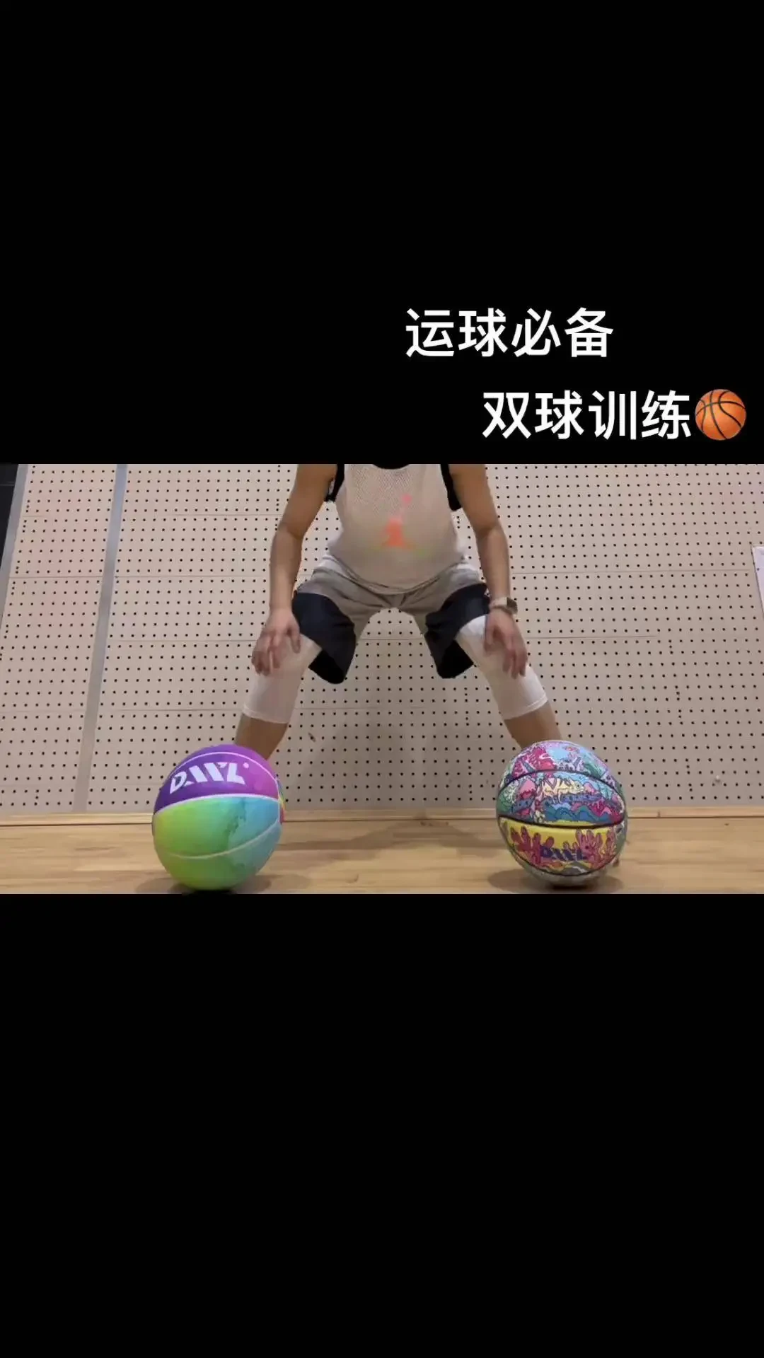 女性篮球选手如何进行高效的模拟训练
